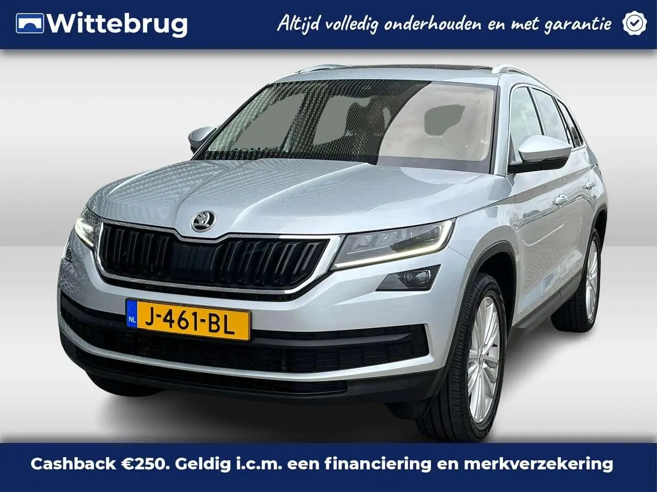 Photo 1 : Skoda Kodiaq 2020 Petrol