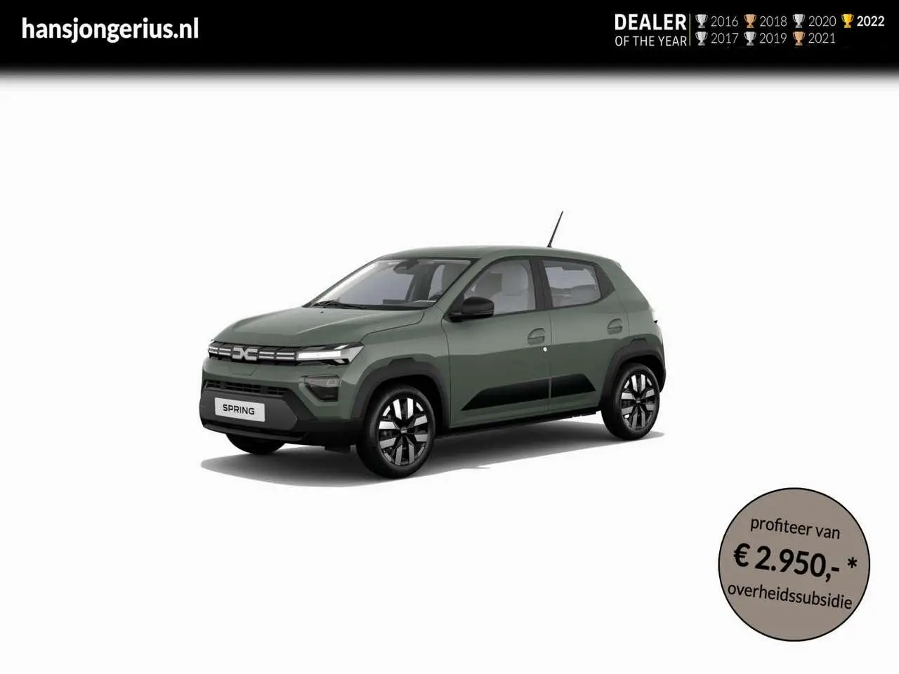 Photo 1 : Dacia Spring 2024 Électrique