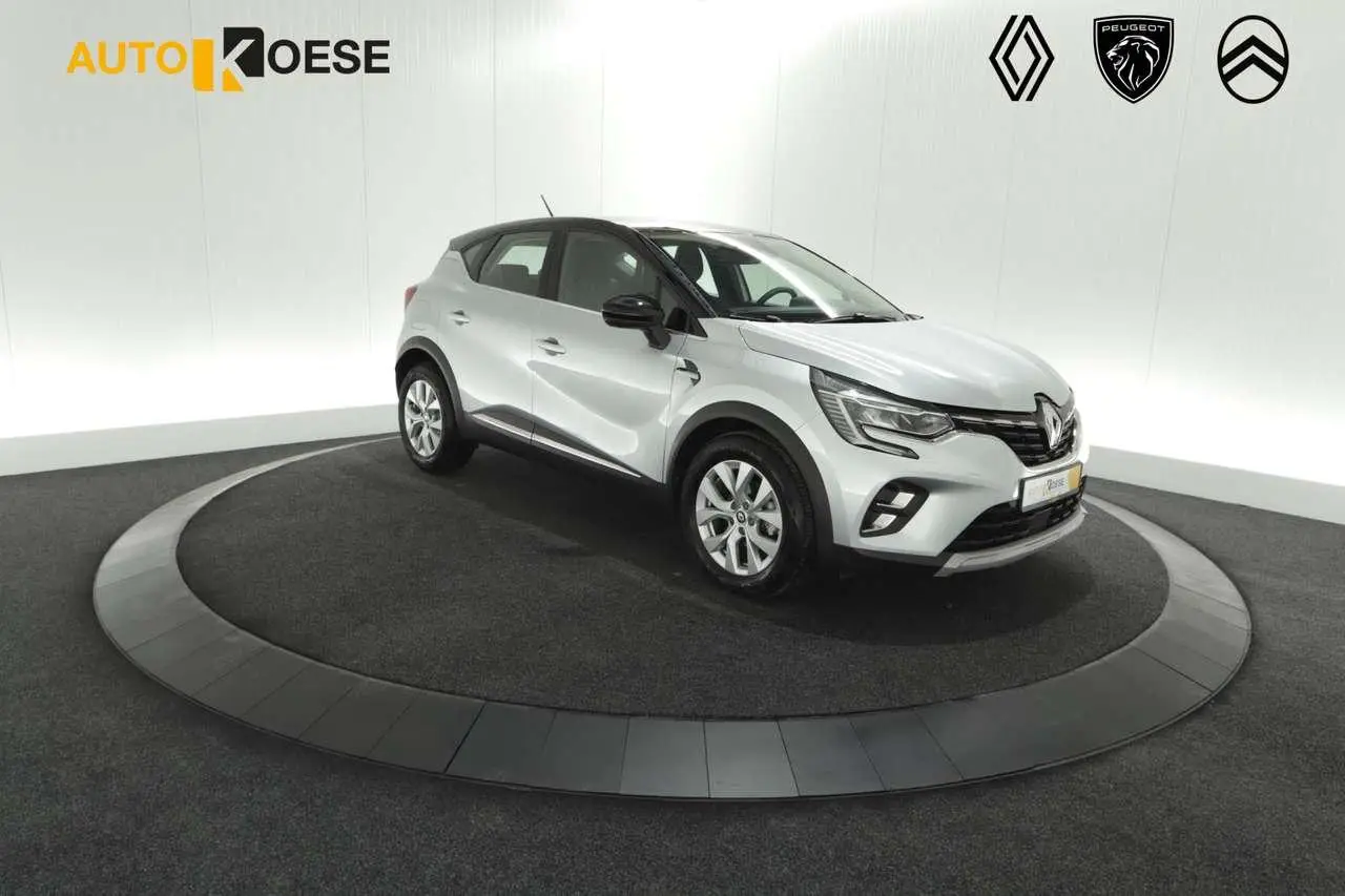 Photo 1 : Renault Captur 2022 Hybride