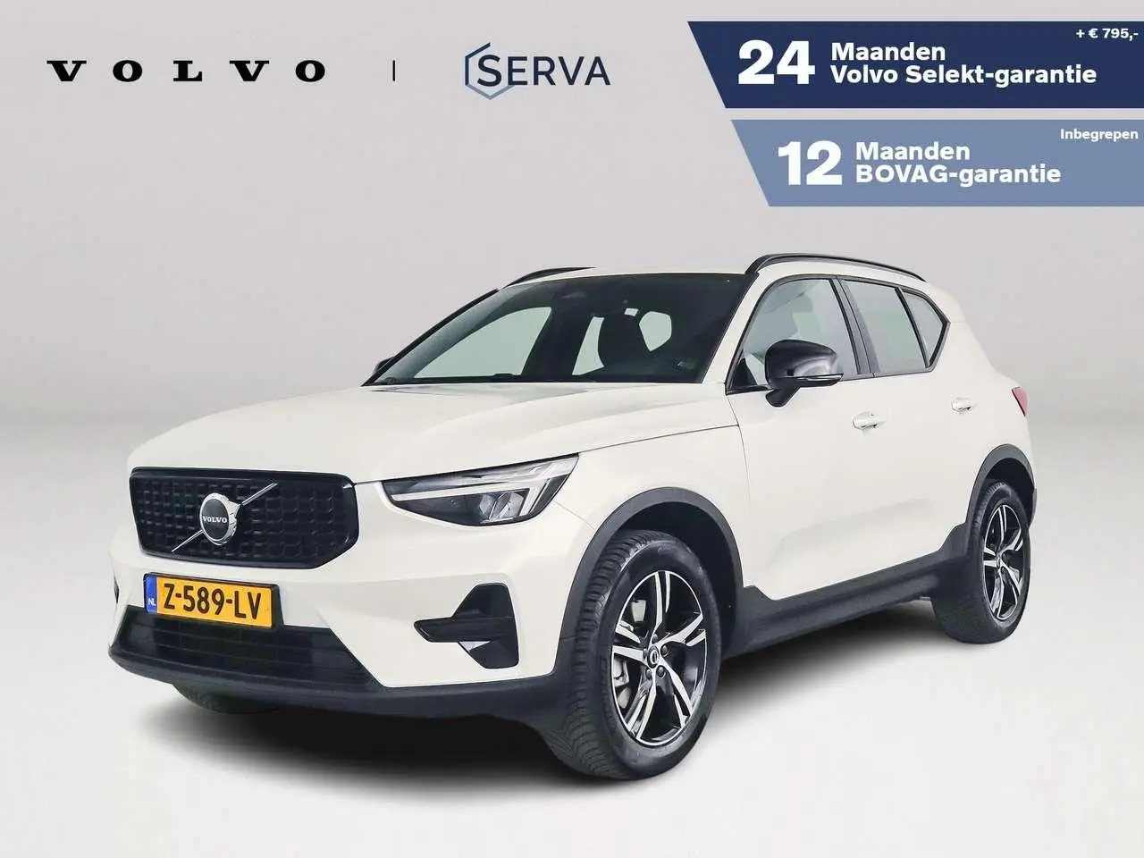 Photo 1 : Volvo Xc40 2024 Hybride