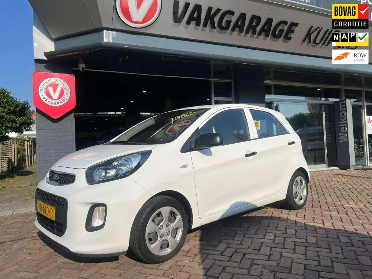 Photo 1 : Kia Picanto 2015 Petrol