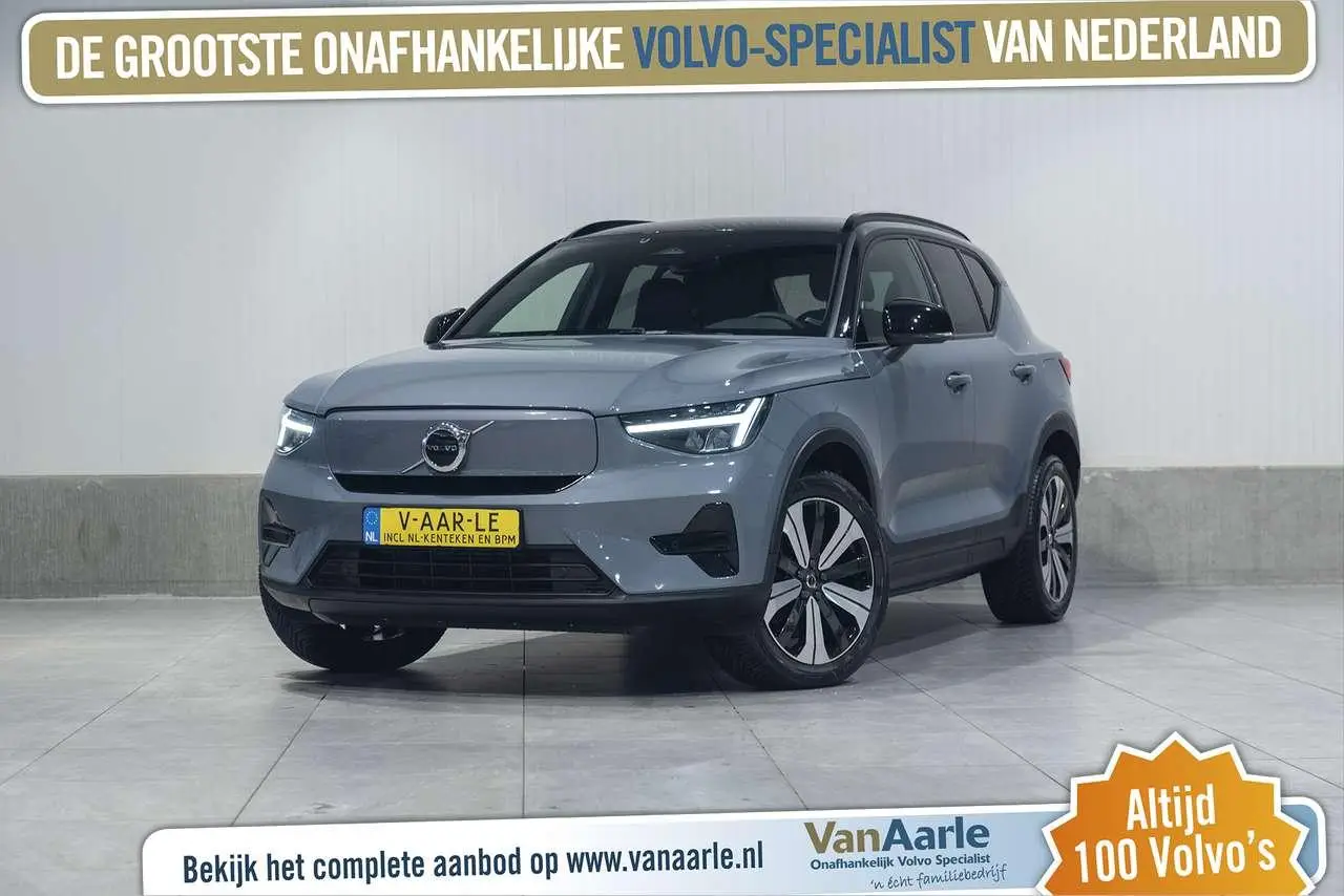 Photo 1 : Volvo Xc40 2022 Électrique