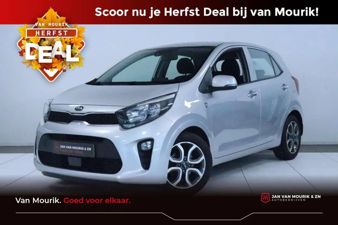 Photo 1 : Kia Picanto 2021 Essence