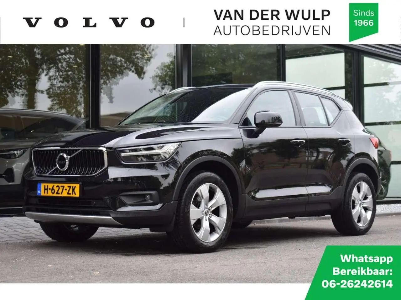 Photo 1 : Volvo Xc40 2020 Essence