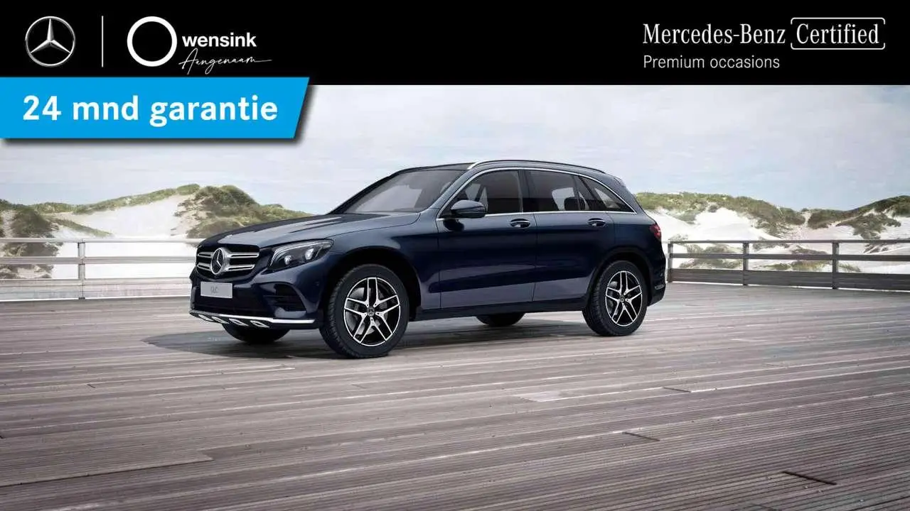 Photo 1 : Mercedes-benz Classe Glc 2019 Petrol