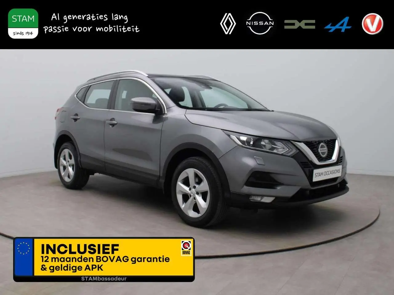 Photo 1 : Nissan Qashqai 2020 Petrol