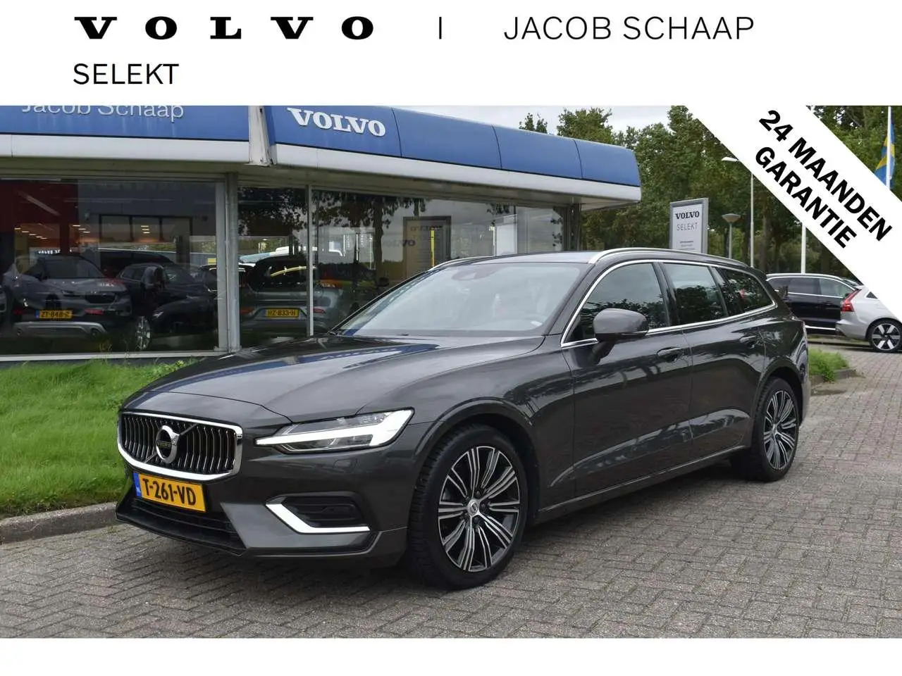 Photo 1 : Volvo V60 2022 Petrol