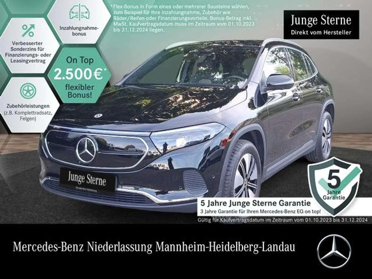 Photo 1 : Mercedes-benz Classe Eqa 2023 Electric