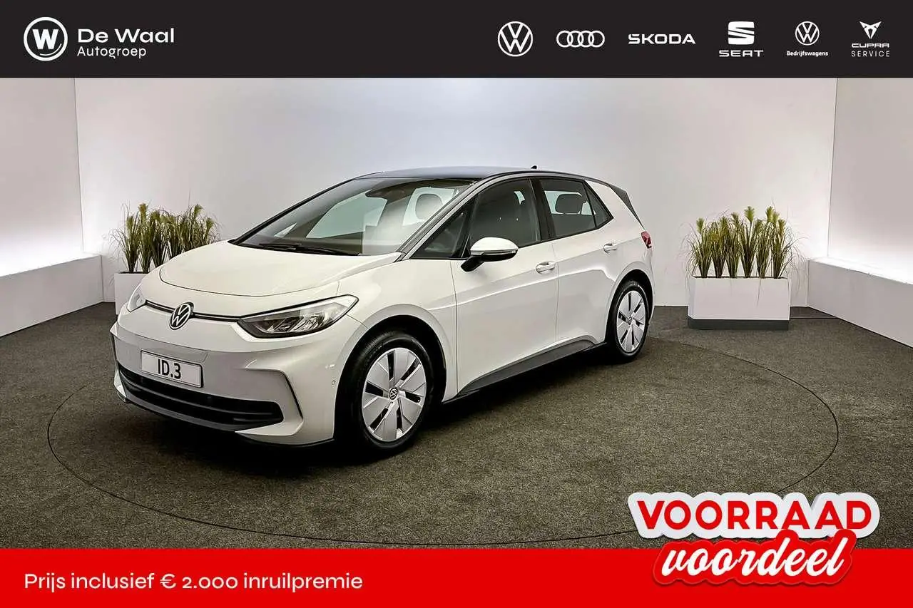 Photo 1 : Volkswagen Id.3 2024 Electric