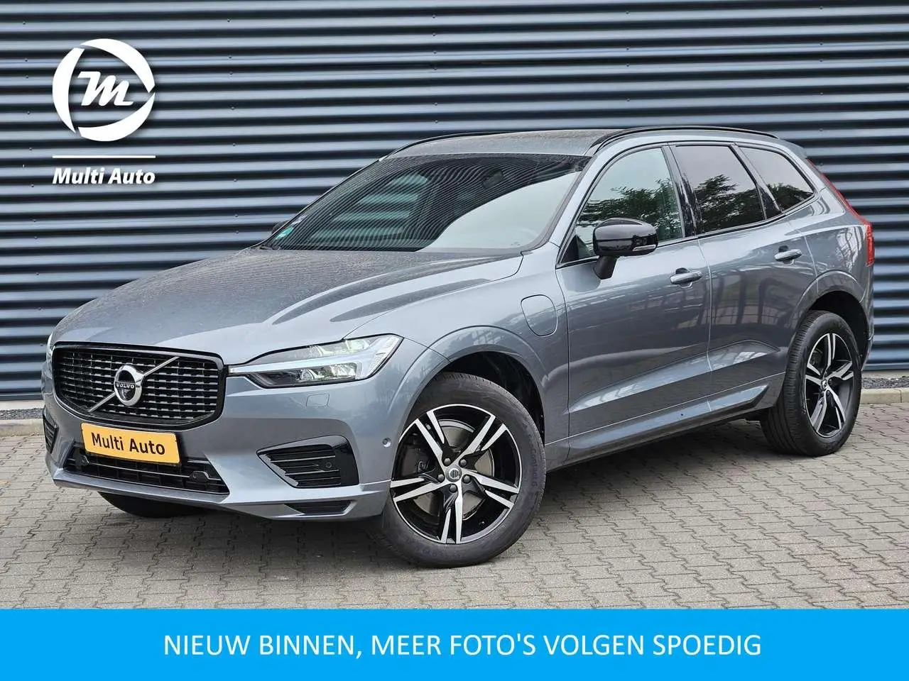 Photo 1 : Volvo Xc60 2021 Hybrid