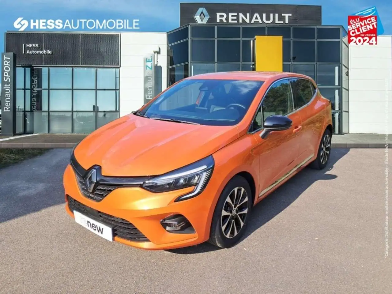 Photo 1 : Renault Clio 2023 Essence