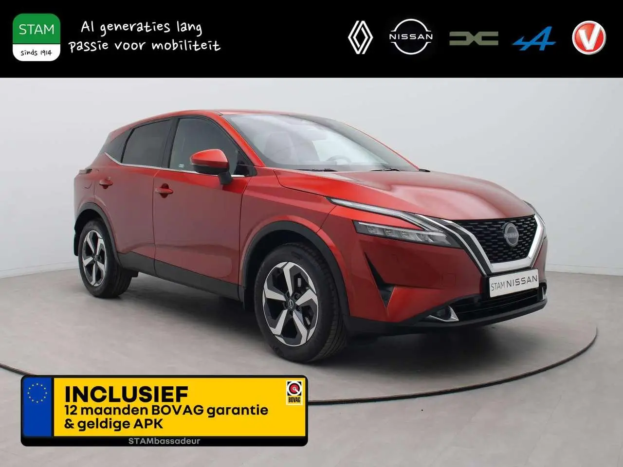 Photo 1 : Nissan Qashqai 2023 Petrol