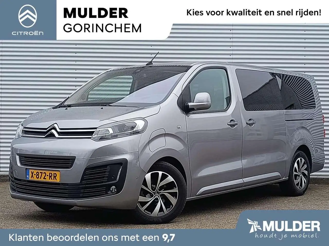 Photo 1 : Citroen Spacetourer 2021 Électrique