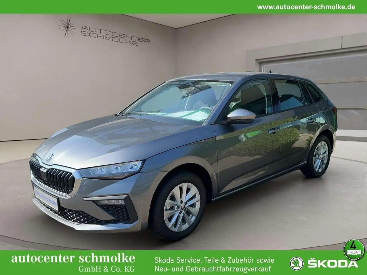 Photo 1 : Skoda Scala 2024 Essence