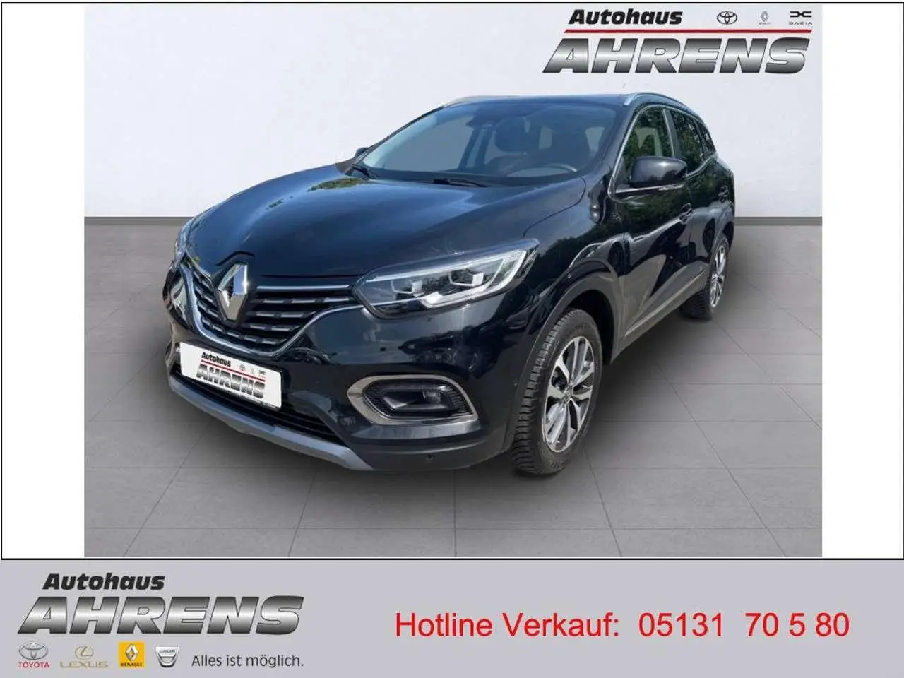 Photo 1 : Renault Kadjar 2021 Petrol