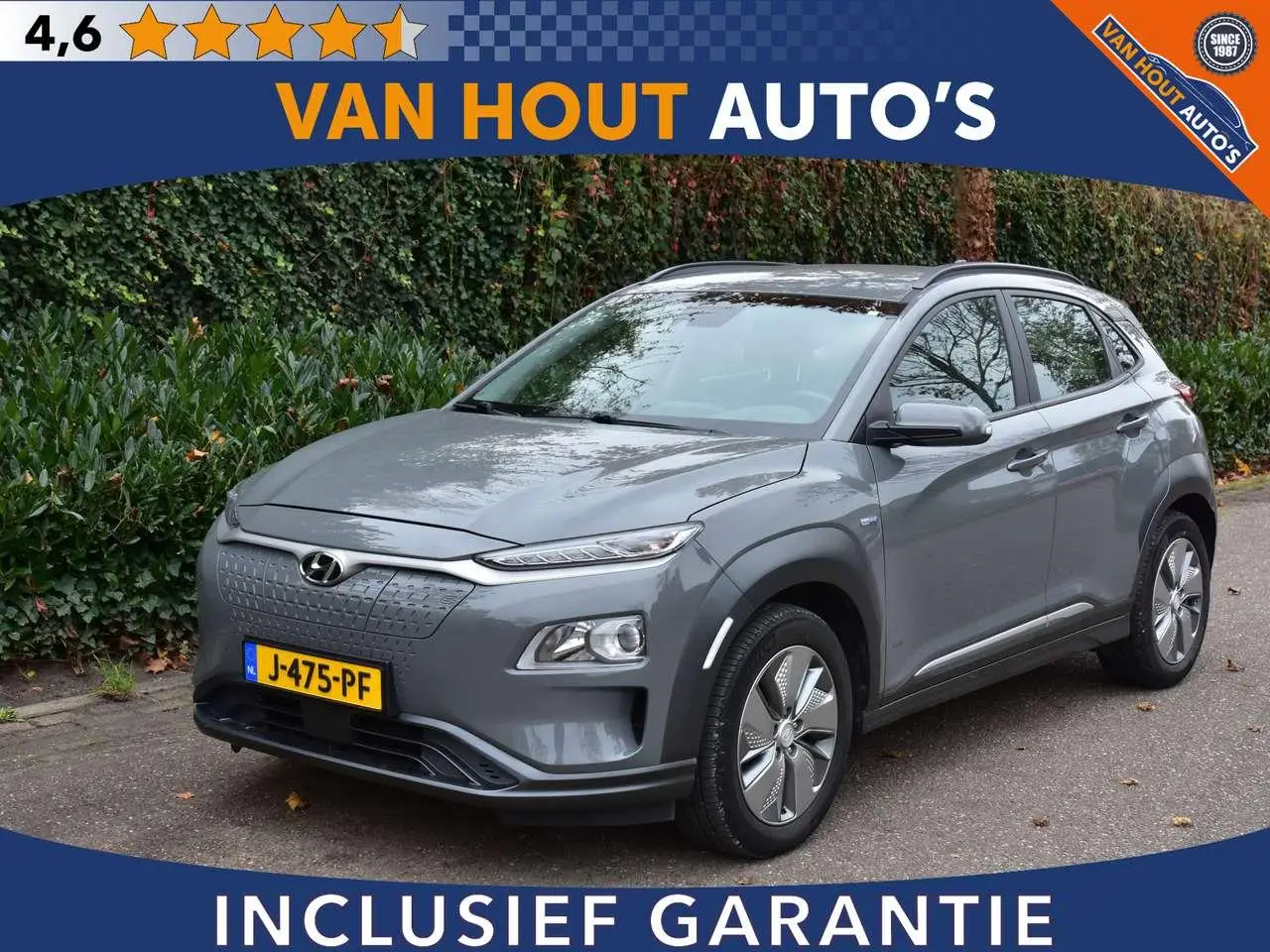 Photo 1 : Hyundai Kona 2020 Électrique