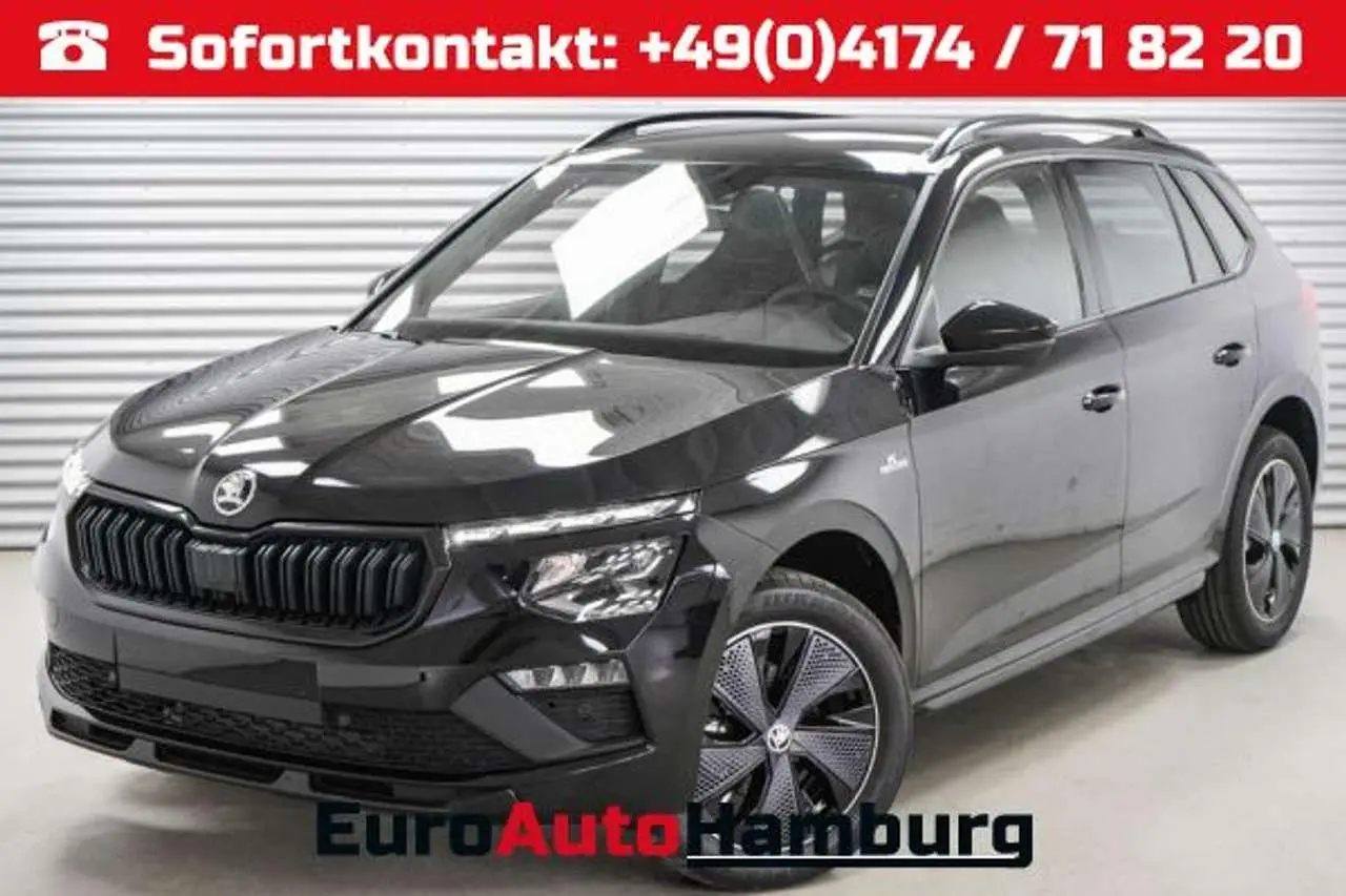 Photo 1 : Skoda Kamiq 2024 Essence