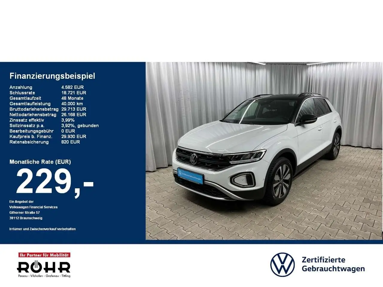 Photo 1 : Volkswagen T-roc 2024 Petrol