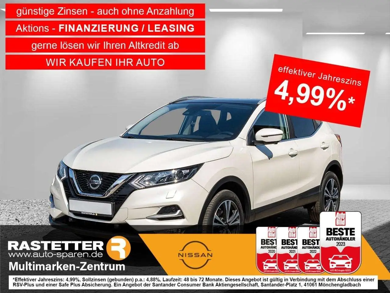 Photo 1 : Nissan Qashqai 2019 Essence