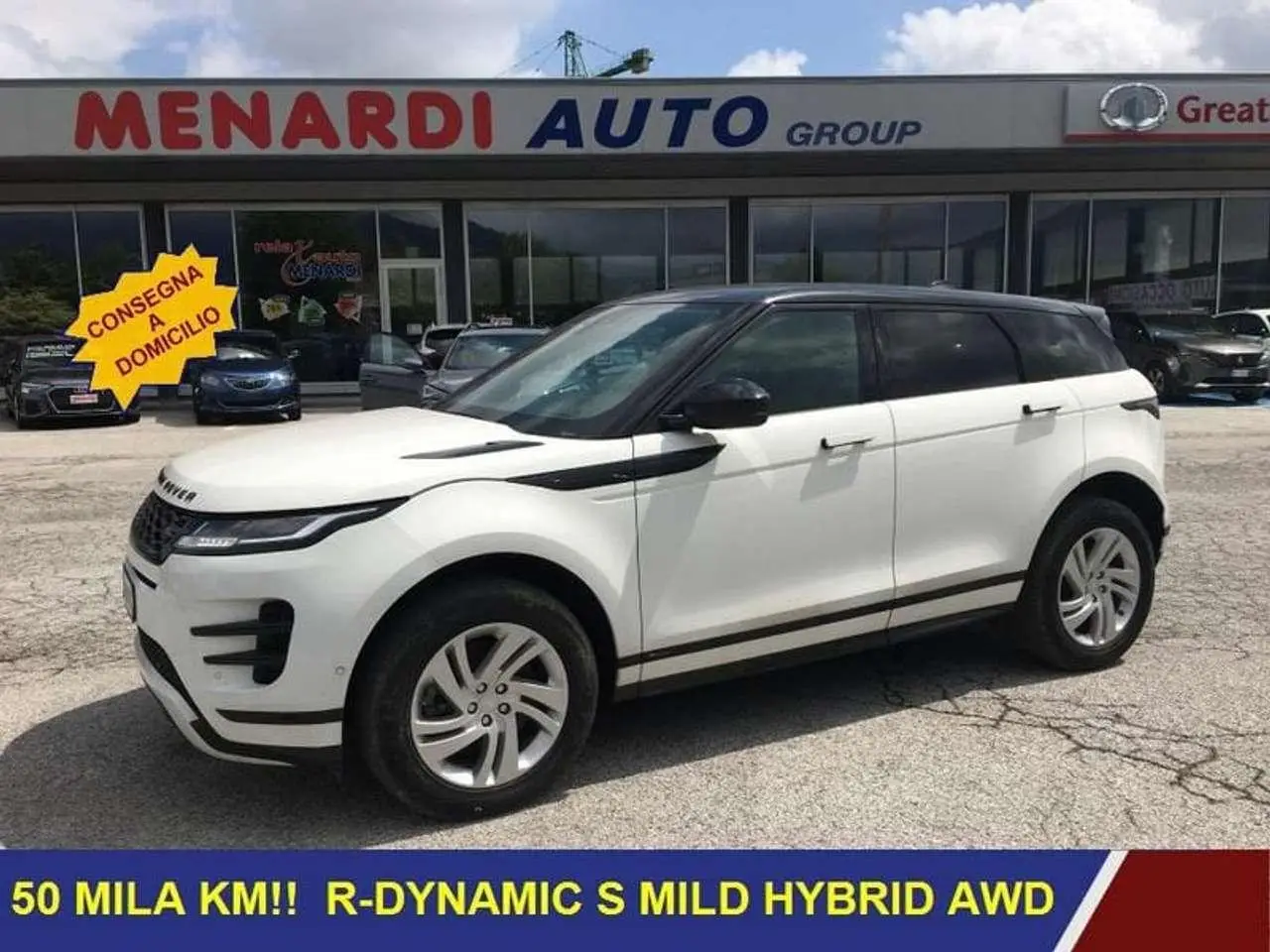 Photo 1 : Land Rover Range Rover Evoque 2019 Hybride