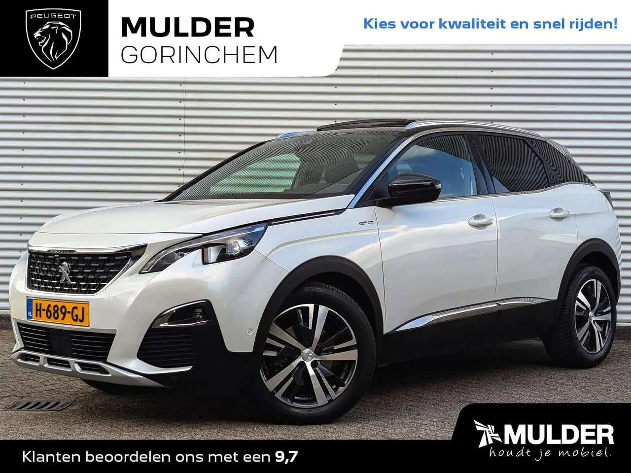 Photo 1 : Peugeot 3008 2018 Essence