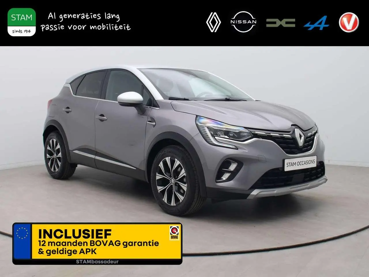 Photo 1 : Renault Captur 2023 Petrol