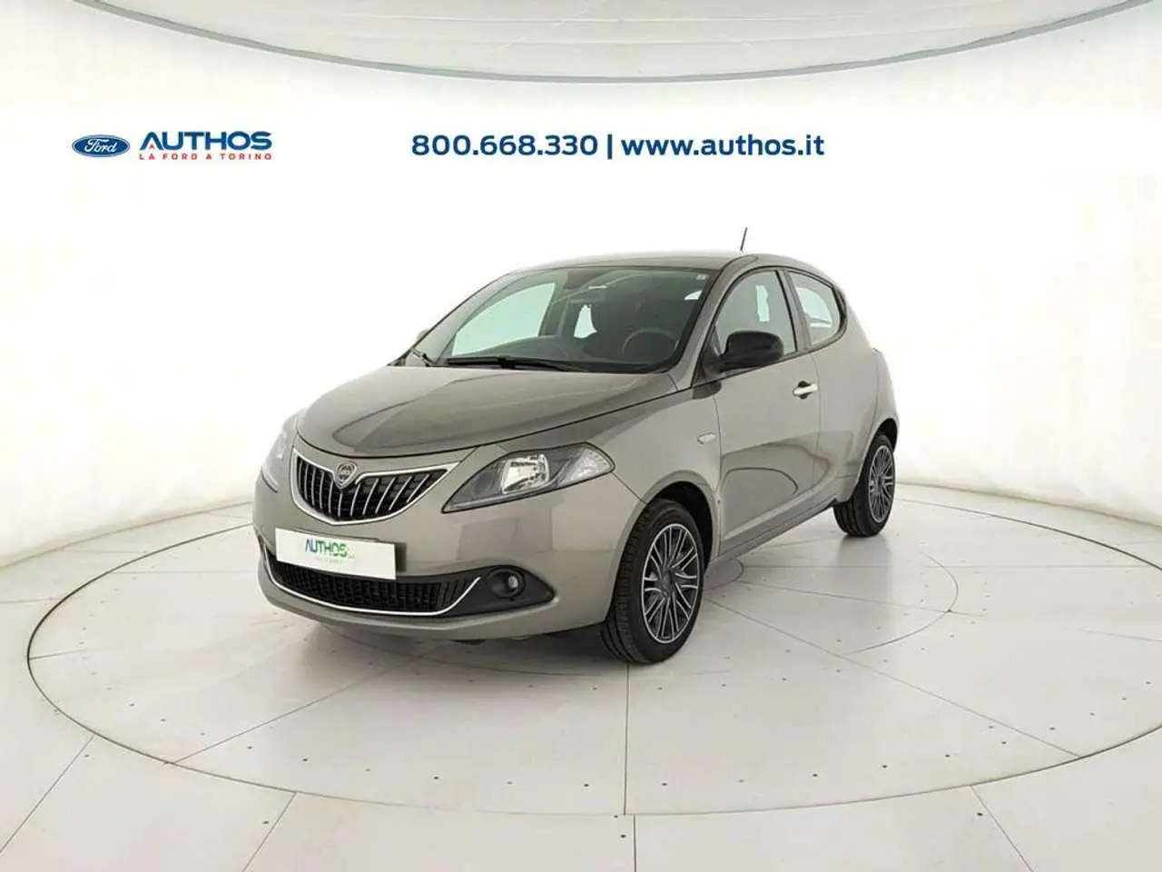 Photo 1 : Lancia Ypsilon 2022 Hybride