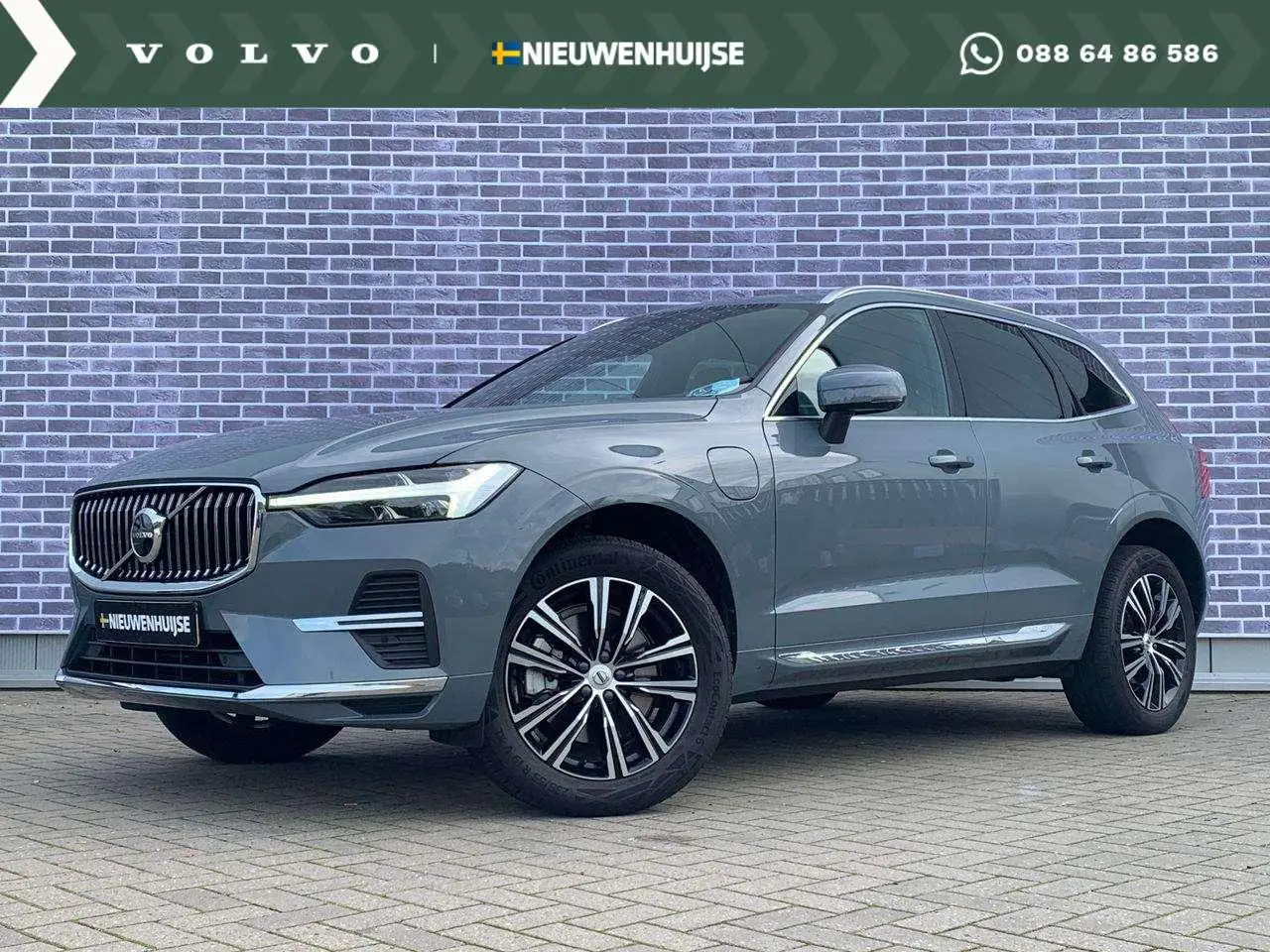 Photo 1 : Volvo Xc60 2021 Hybrid