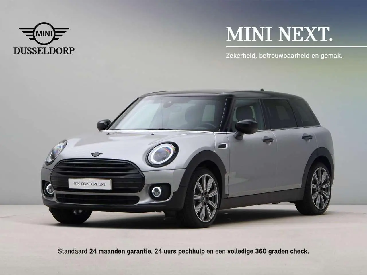 Photo 1 : Mini Cooper 2023 Essence