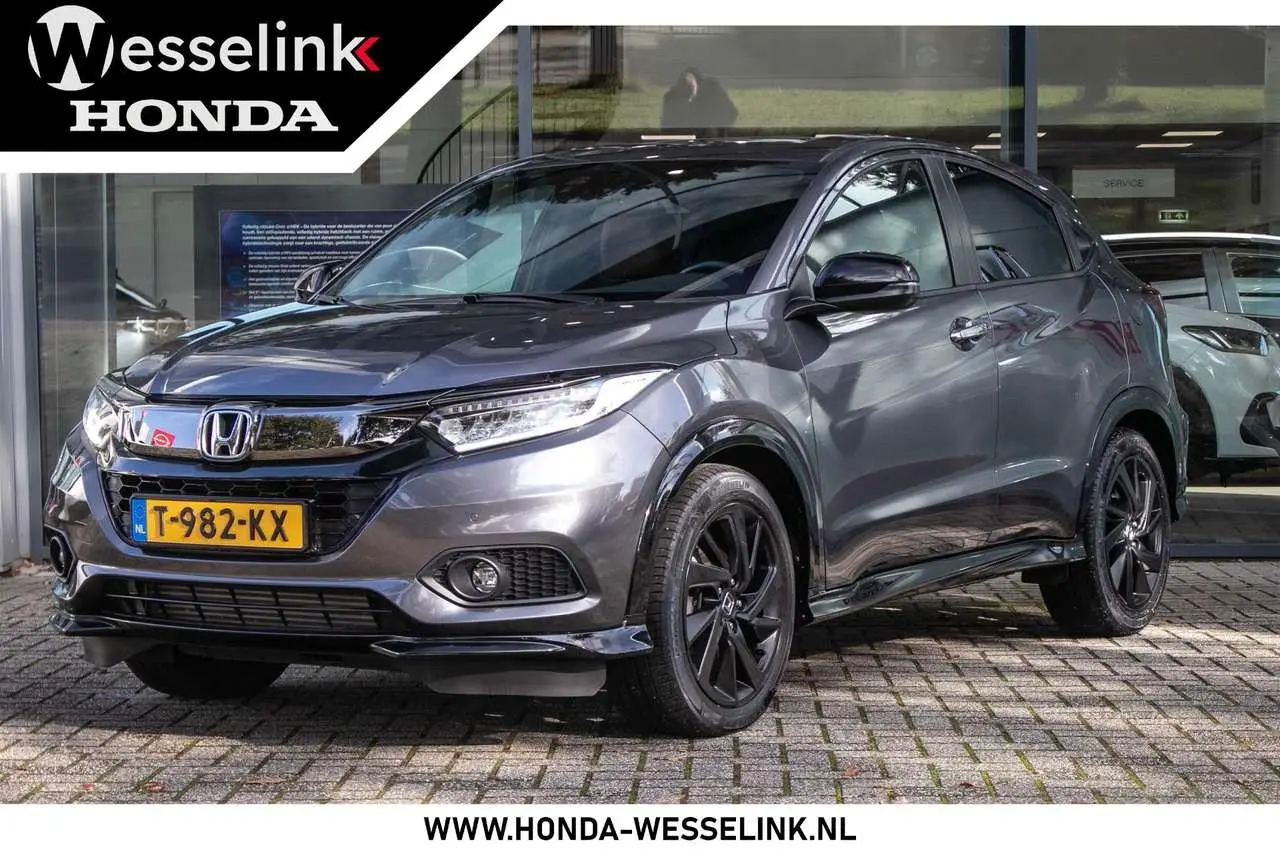 Photo 1 : Honda Hr-v 2021 Petrol