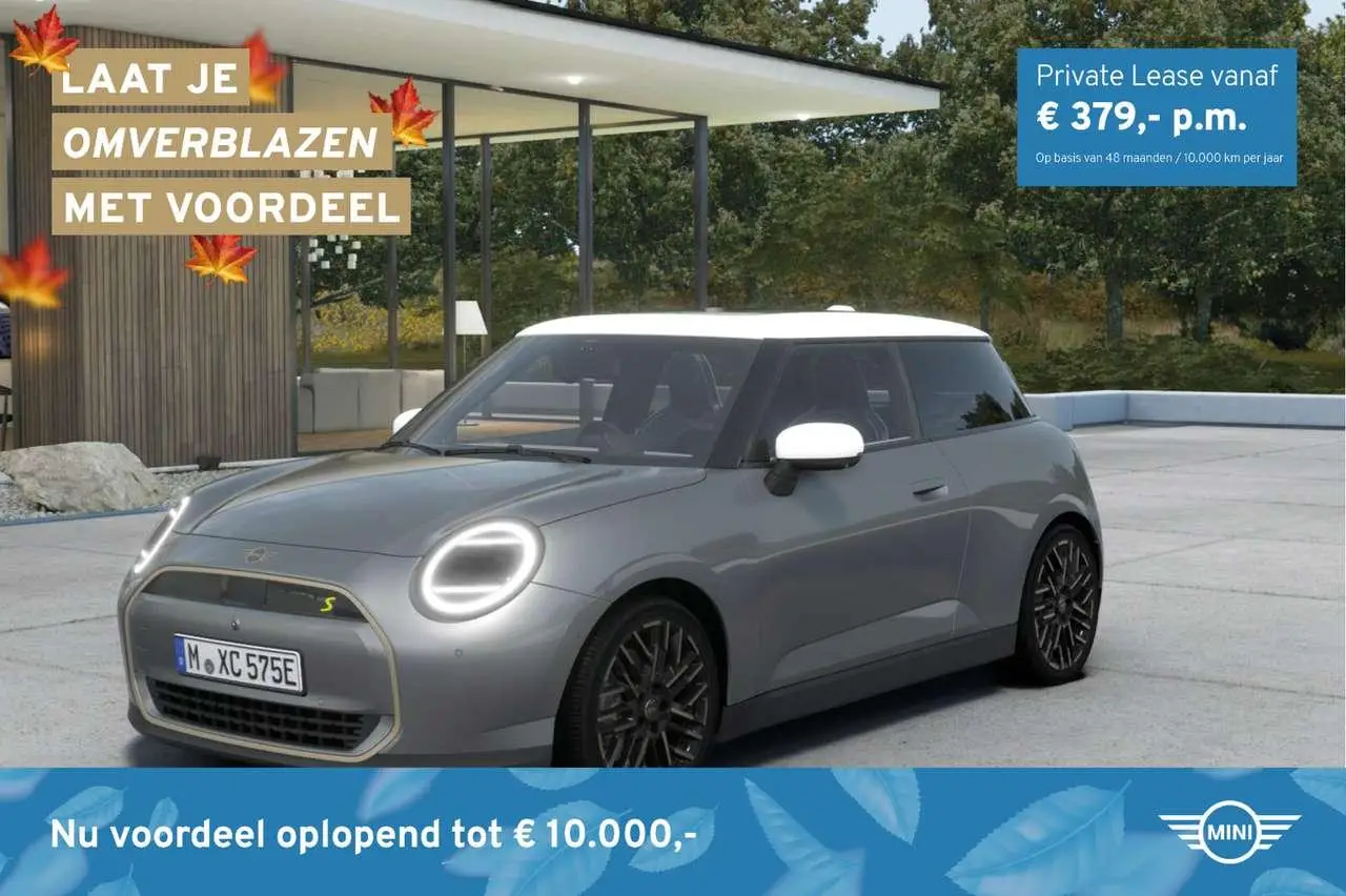 Photo 1 : Mini Cooper 2024 Electric