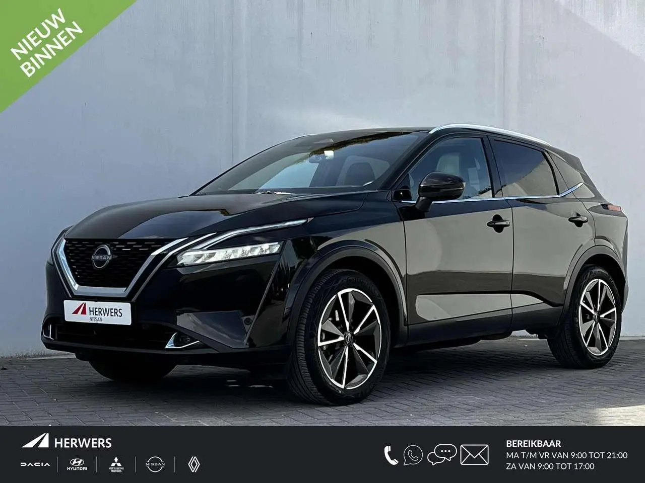 Photo 1 : Nissan Qashqai 2024 Essence