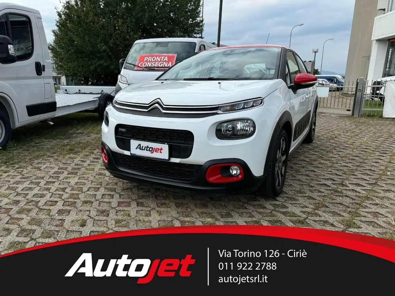 Photo 1 : Citroen C3 2017 Essence