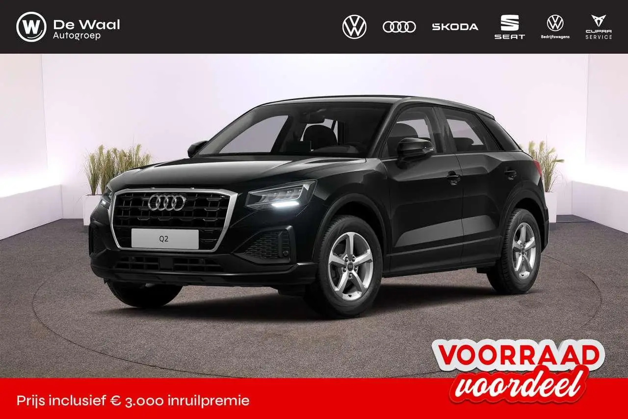 Photo 1 : Audi Q2 2024 Essence