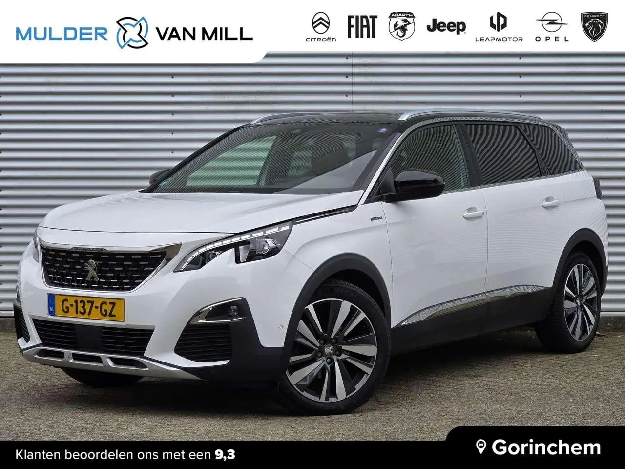 Photo 1 : Peugeot 5008 2019 Essence