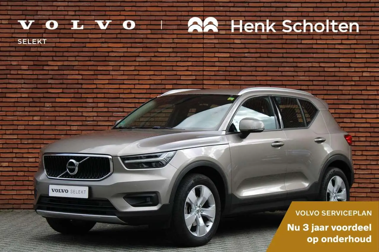 Photo 1 : Volvo Xc40 2020 Essence