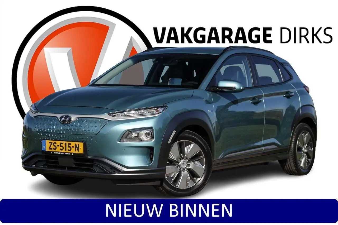 Photo 1 : Hyundai Kona 2019 Électrique