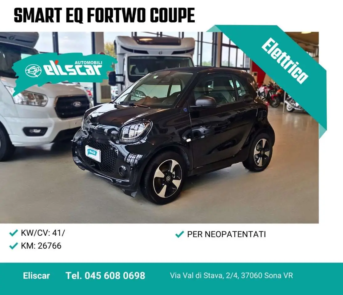 Photo 1 : Smart Fortwo 2021 Electric