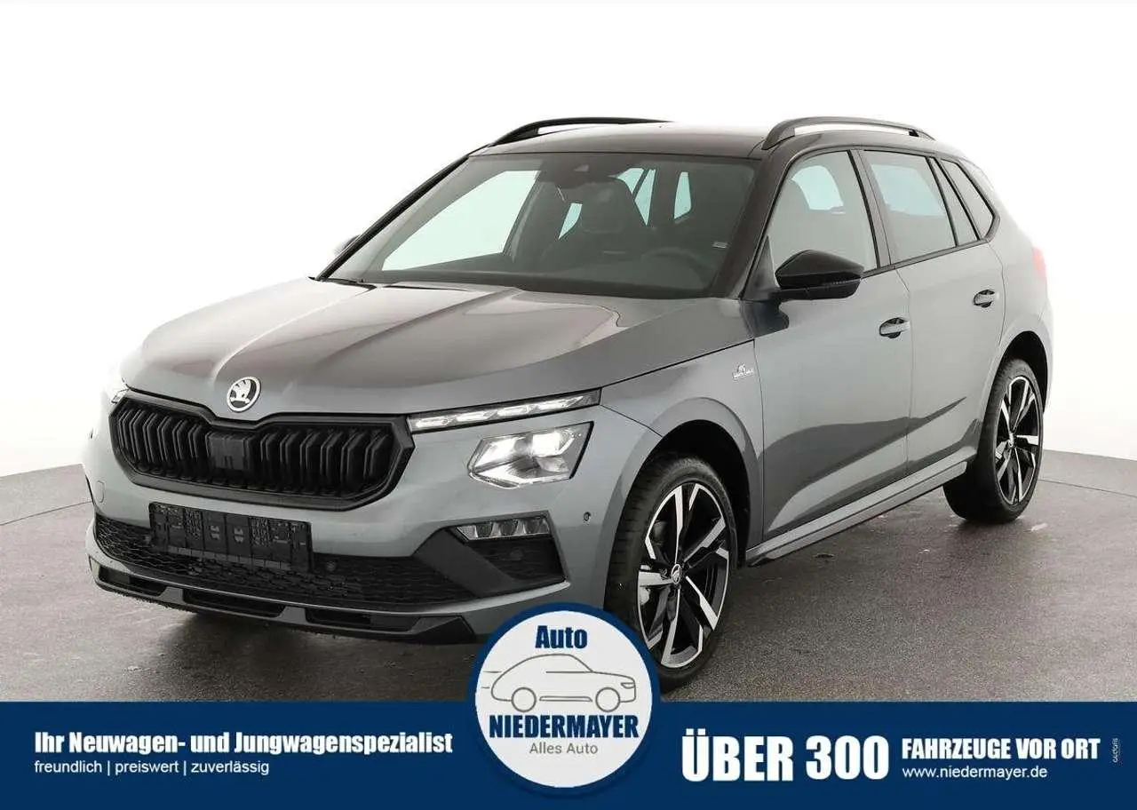 Photo 1 : Skoda Kamiq 2024 Petrol