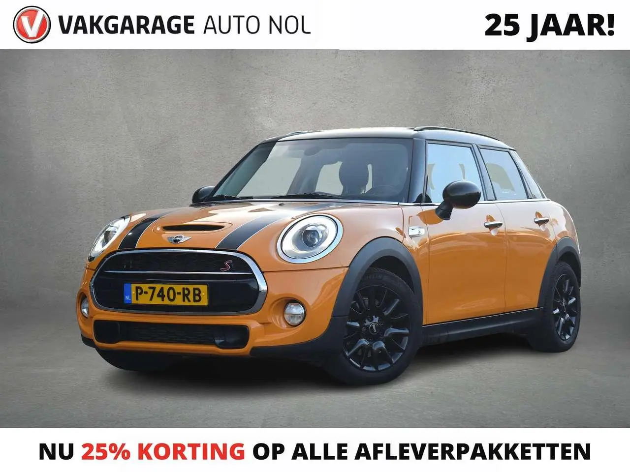 Photo 1 : Mini Cooper 2017 Petrol