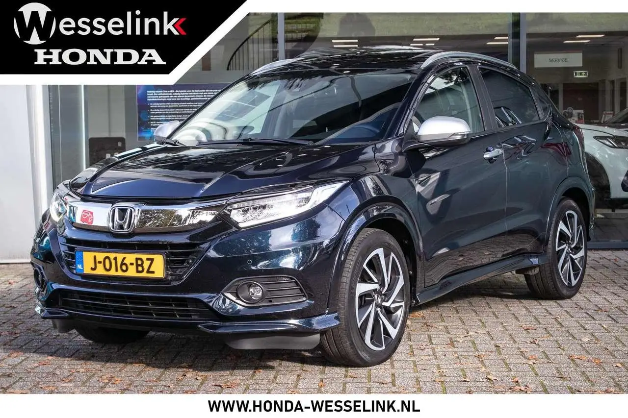 Photo 1 : Honda Hr-v 2020 Petrol