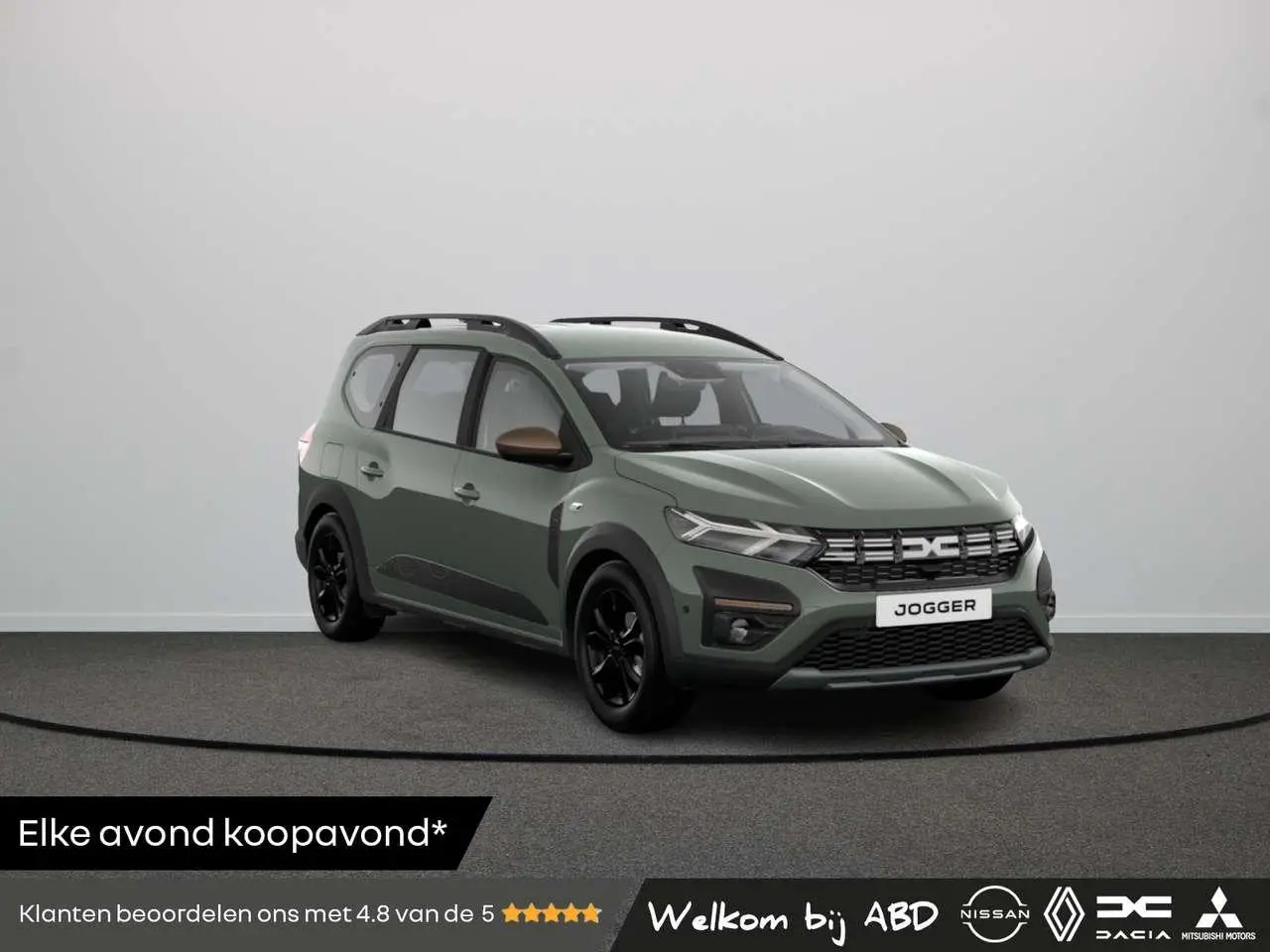 Photo 1 : Dacia Jogger 2024 Hybride