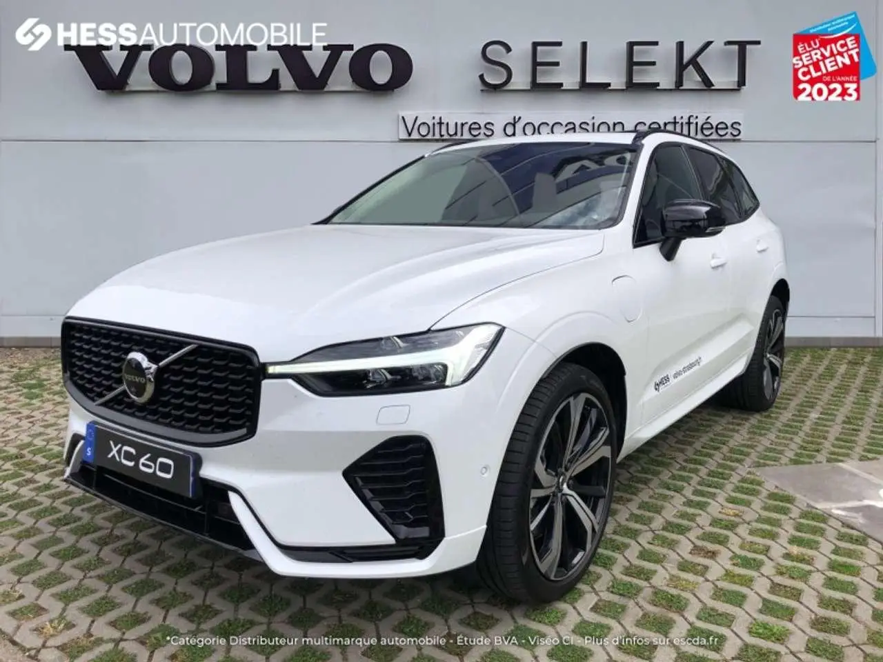 Photo 1 : Volvo Xc60 2023 Autres