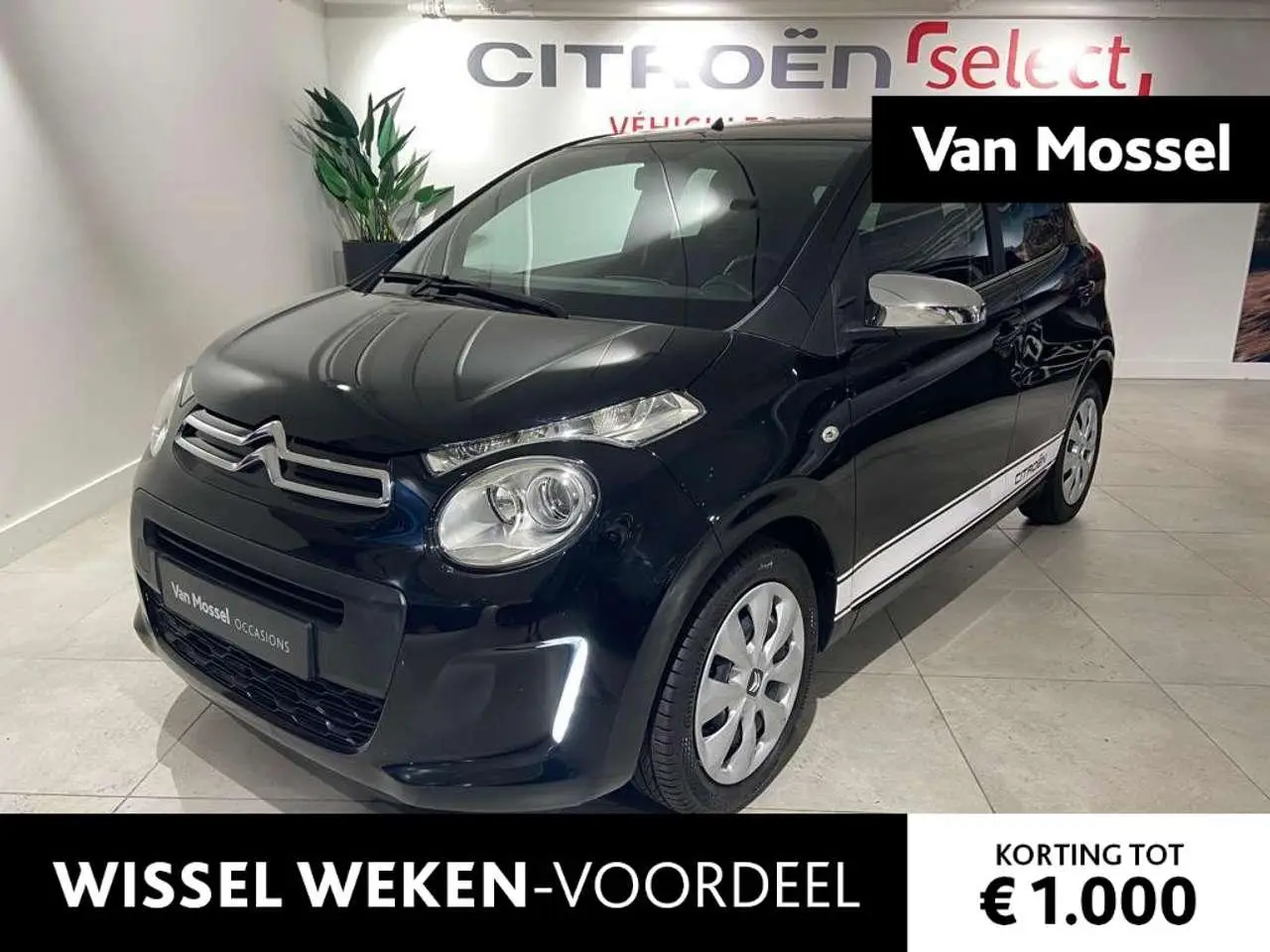 Photo 1 : Citroen C1 2015 Essence