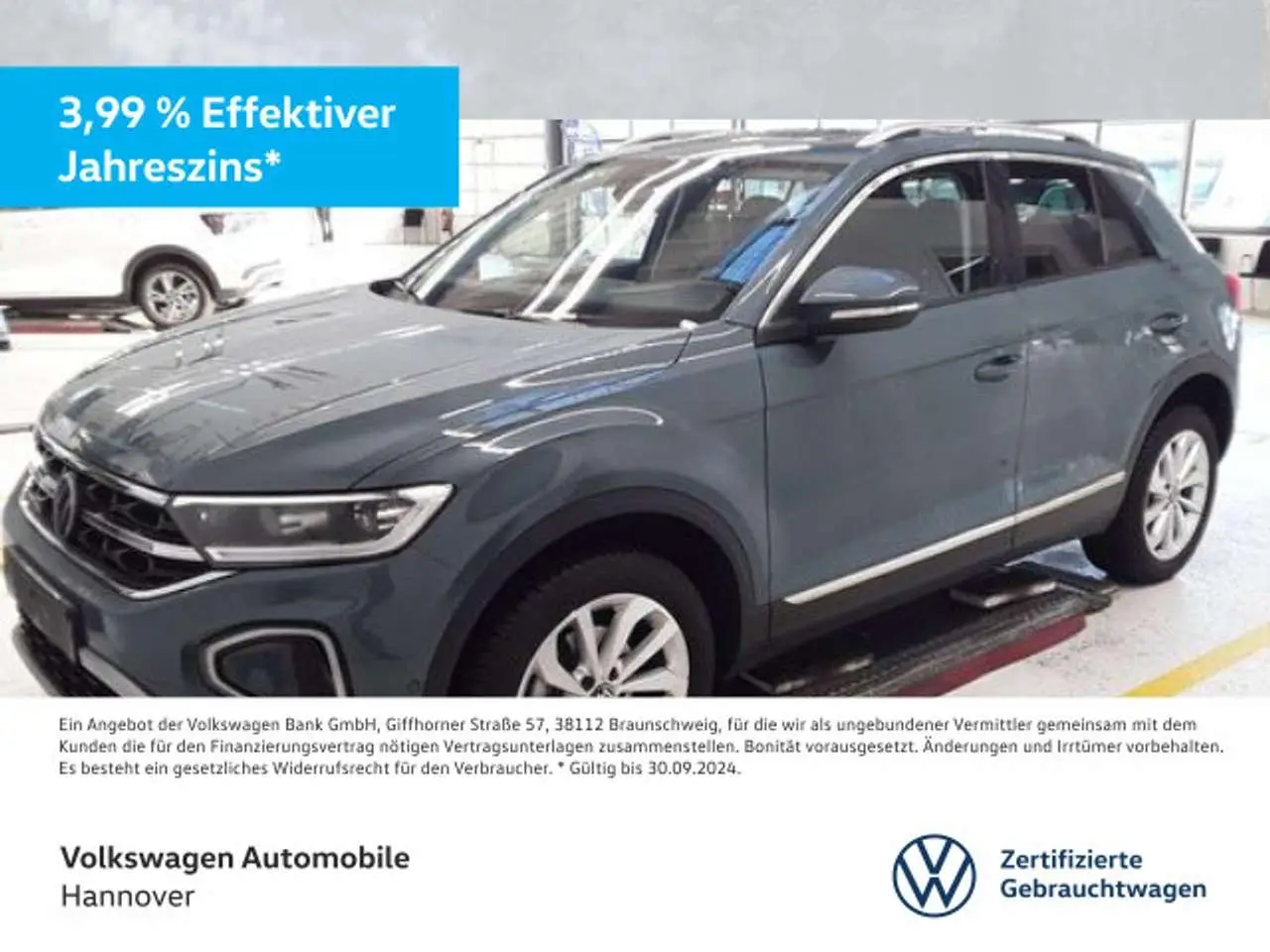 Photo 1 : Volkswagen T-roc 2023 Petrol