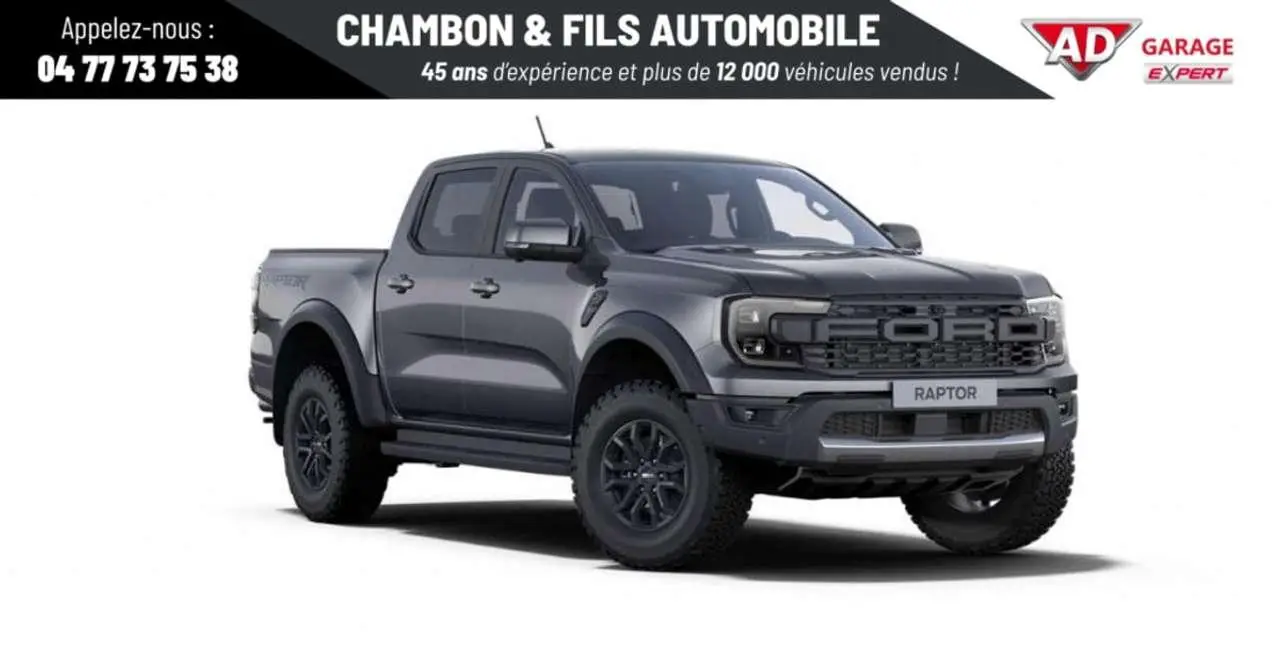 Photo 1 : Ford Ranger 2024 Diesel