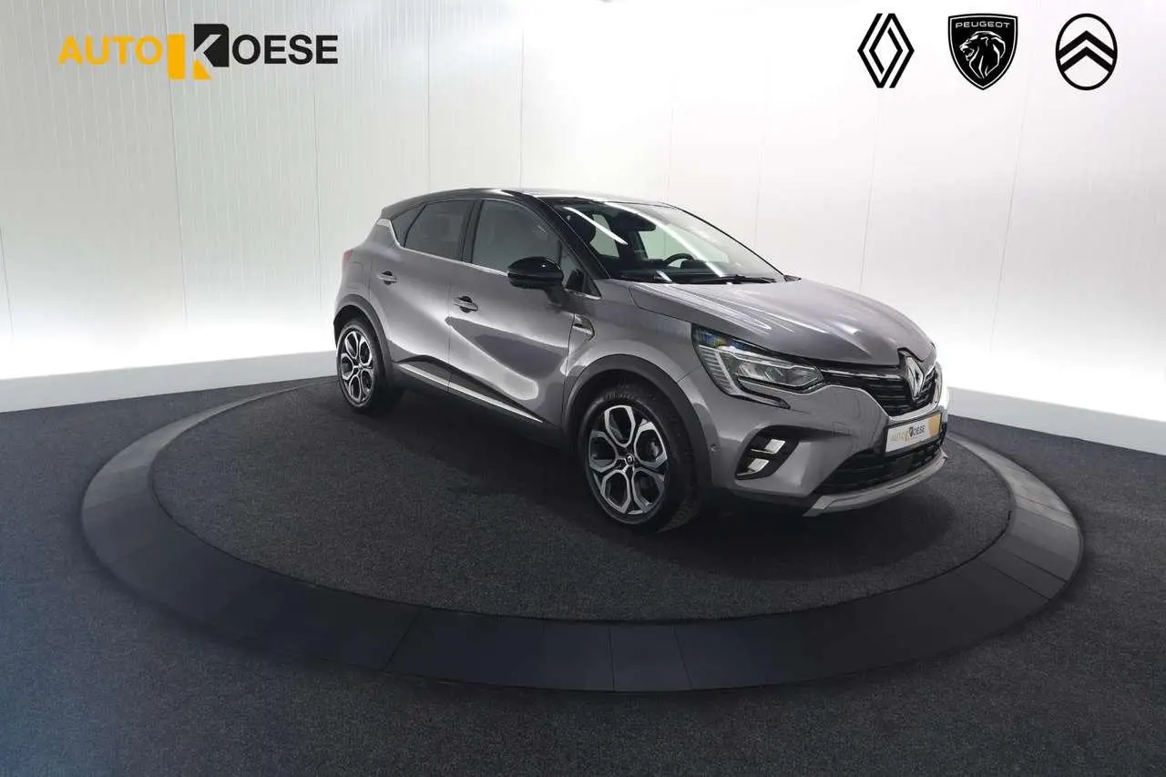 Photo 1 : Renault Captur 2023 Hybrid