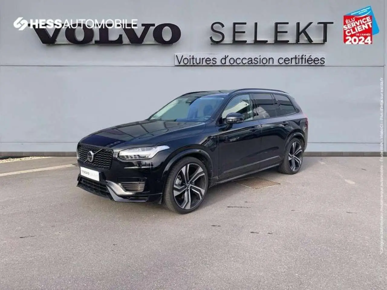 Photo 1 : Volvo Xc90 2024 Autres