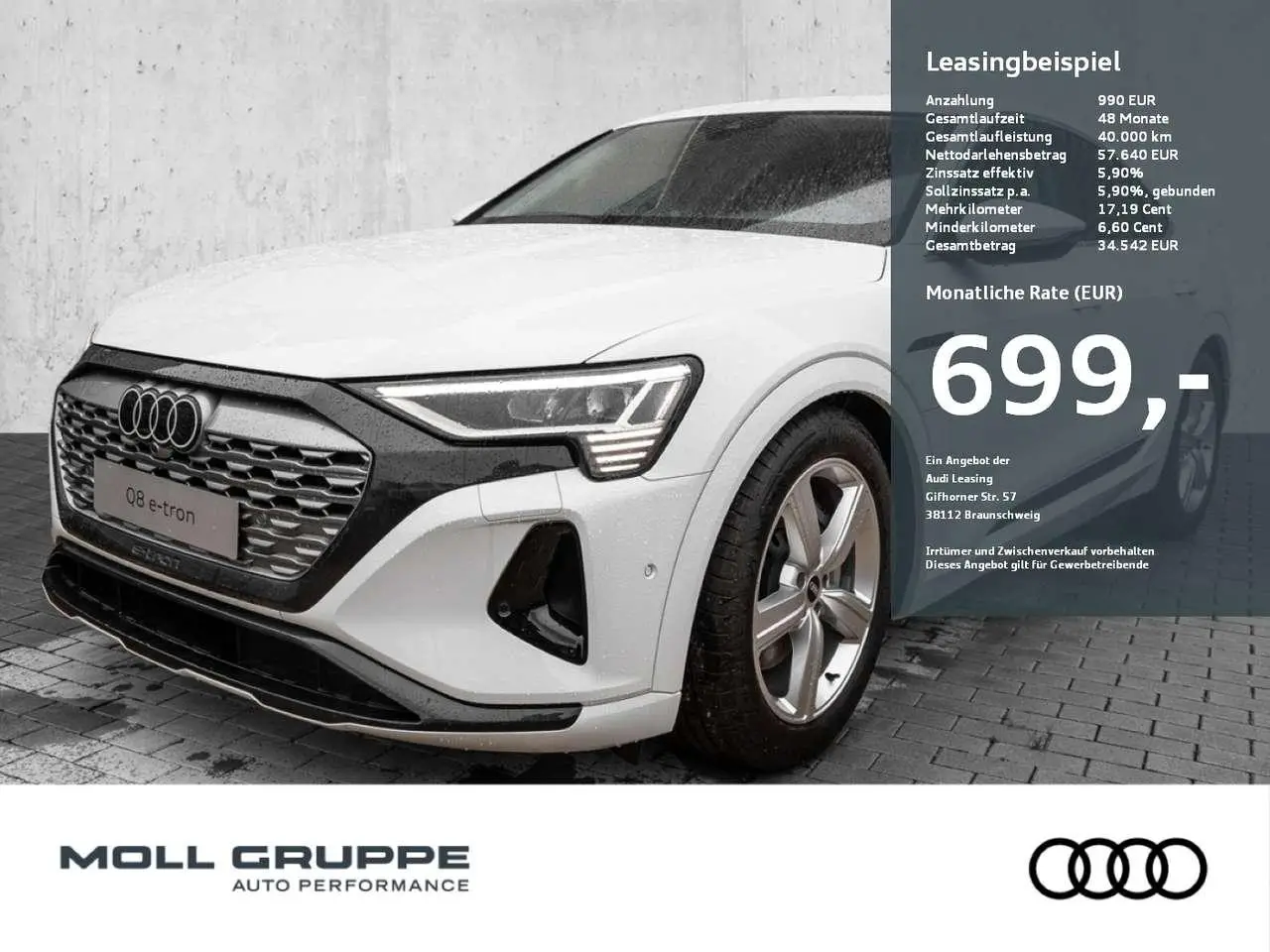 Photo 1 : Audi Q8 2024 Électrique