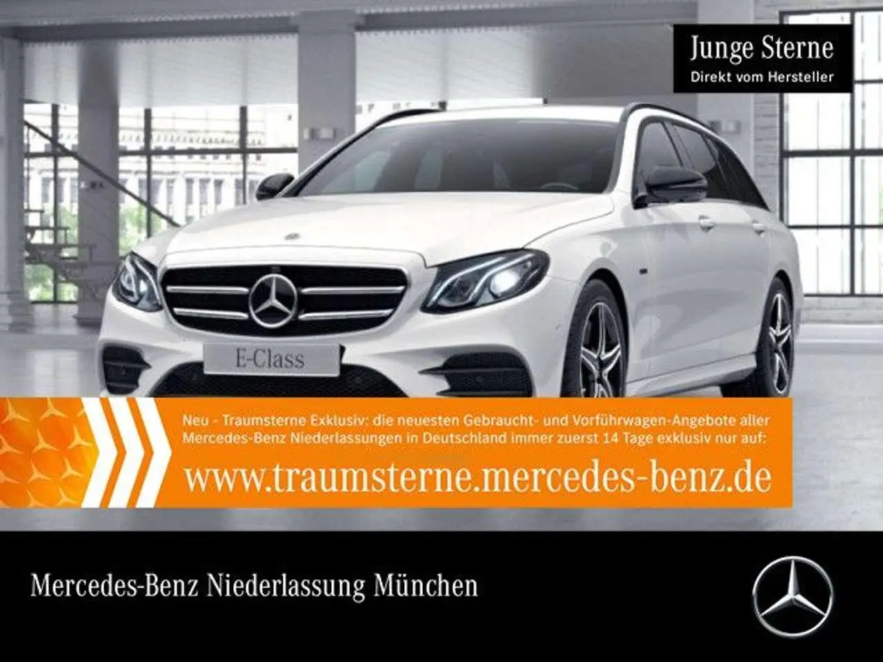 Photo 1 : Mercedes-benz Classe E 2020 Hybride